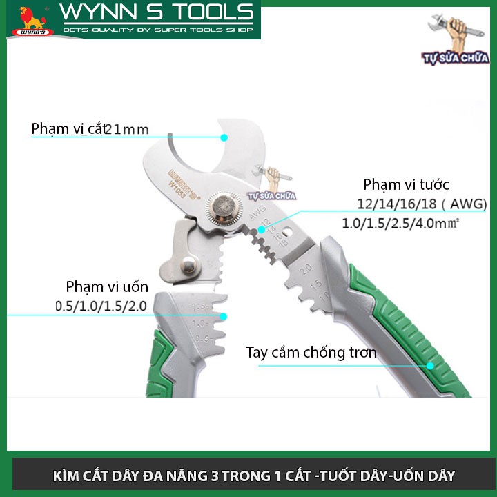 Kìm cắt dây đa năng cao cấp 3 trong 1 Wynn's 7inch/175mm (Cắt cáp-Tuốt dây-Bấm cos) hàng chính hãng loại xịn