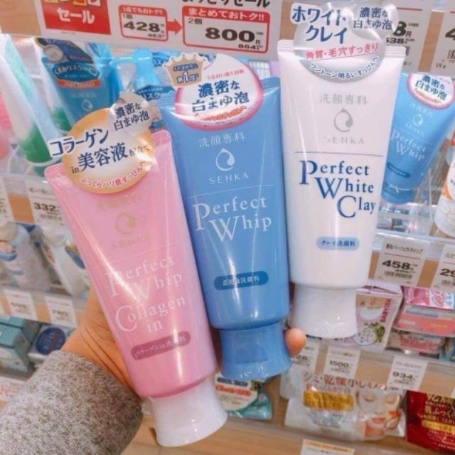 [NỘI ĐỊA NHẬT] Sữa rửa mặt Shiseido Perfect Whip tơ tằm - siêu tạo bọt