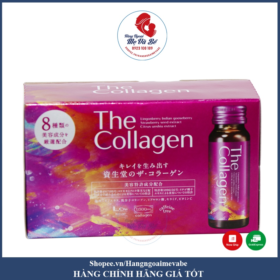 Bộ sản phẩm The collagen, The collagen EXR, Collagen Shiseido Pure White dạng nước collagen đẹp da trắng da Nhật Bản