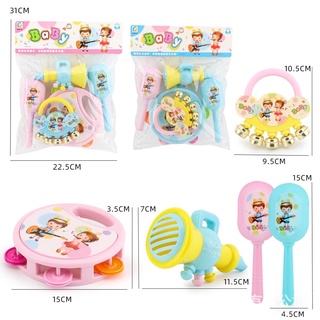 Lục lạc đồ chơi cho bé