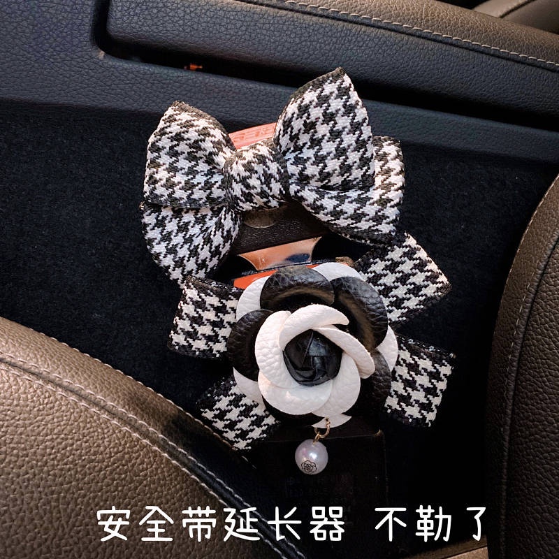 Internal Car Accessory Safety Belt Locking Device Pick Head Plate Safety Belt Lock Buckle Bayonet with Bolt Extension Joint kDmI