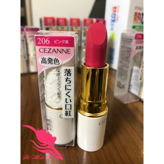 Son môi Nhật Bản CEZANNE Lasting Lip Color xách tay