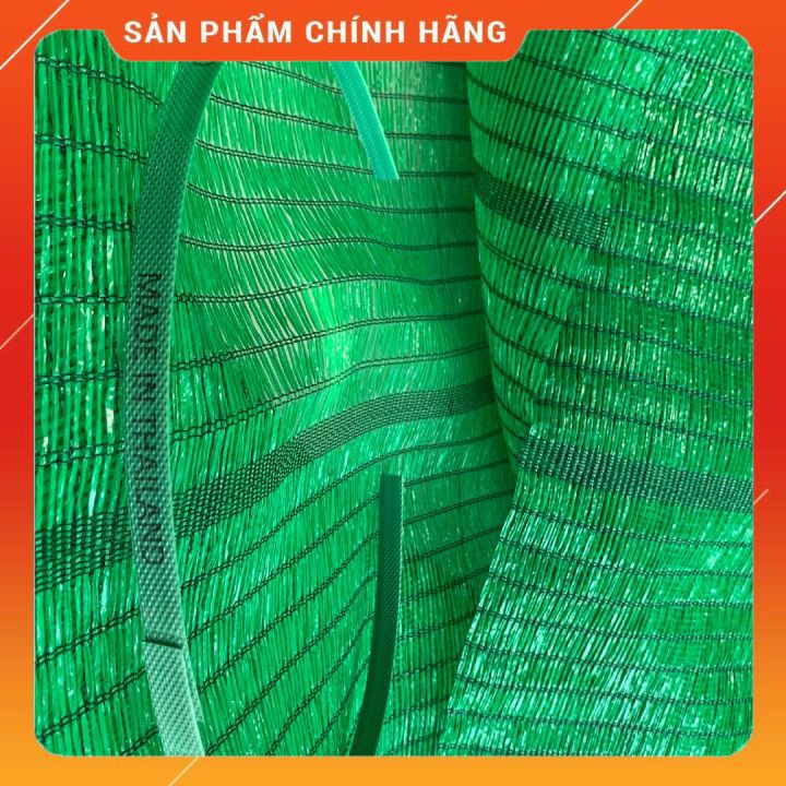 Lưới Thái Lan đen (hoặc xanh) che nắng 80% (độ dày nhất) chỉ có 20% nắng xuyên qua KHỔ 2M Độ Dài theo số lượng -Freeship