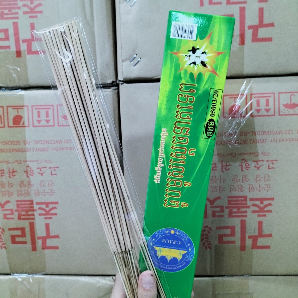 Nhang Muỗi Cây Thái Lan