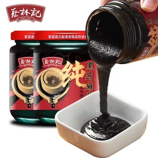 Sốt mè (sốt vừng) trắng - mè đen