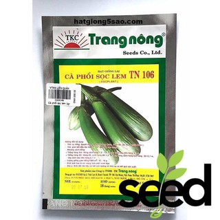 1G - Hạt Giống Cà phổi Sọc Lem Lai