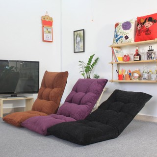 Ghế lười, ghế bệt, ghế tatami, ghế ngồi thư giãn, ghế đọc sách đa năng Jumpo