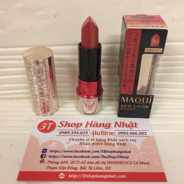 Son Maquill Dual Color Rouge Shiseido