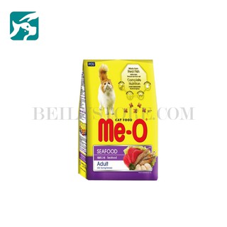 Đồ Ăn Hạt Khô Me-O Cho Mèo (Đủ vị)