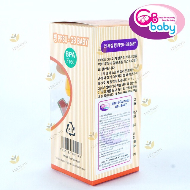 Bình sữa PPSU - Gb Baby 180ml - 240ml cổ rộng