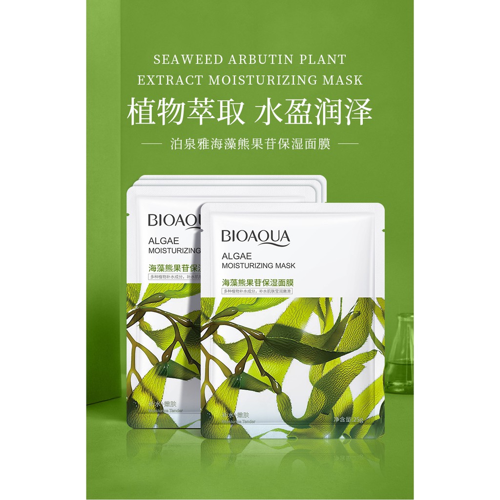 Mặt nạ giấy Bioaqua Hương Trái Cây tự nhiên cao cấp nội đia Trung