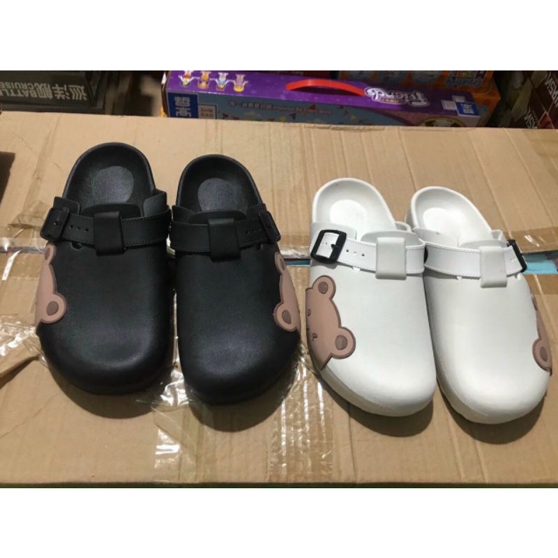sục gấu siêu xinh