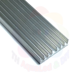 Nhôm tản nhiệt TH44 loại dày, tản nhiệt cực nhanh
