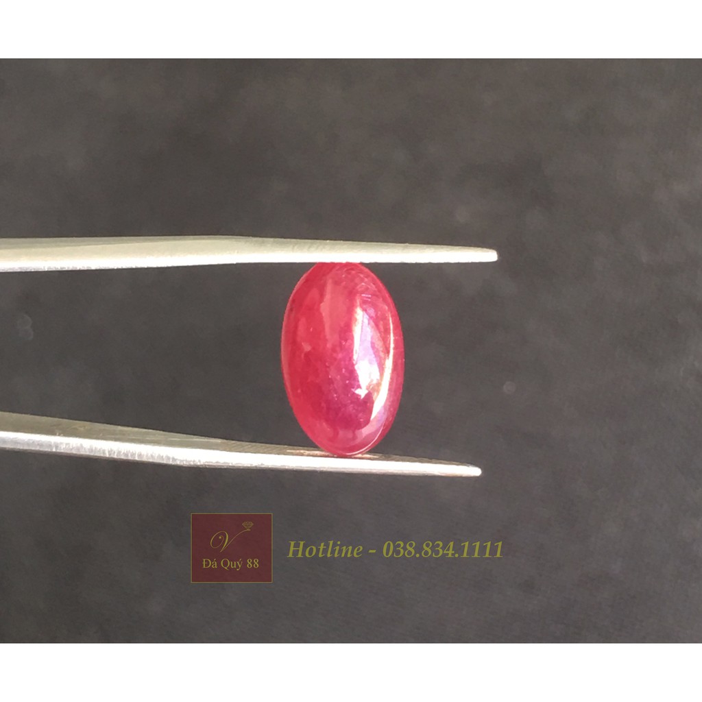 Mặt Nhẫn Đá Ruby Tự Nhiên Yên Bái Đỏ Đậm Size 7,3ct-15mmx9mm