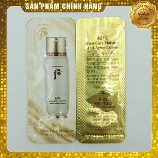 Tinh chất Whoo Bicheop First Care Moisture Anti-Aging Essence 10 gói 1ml