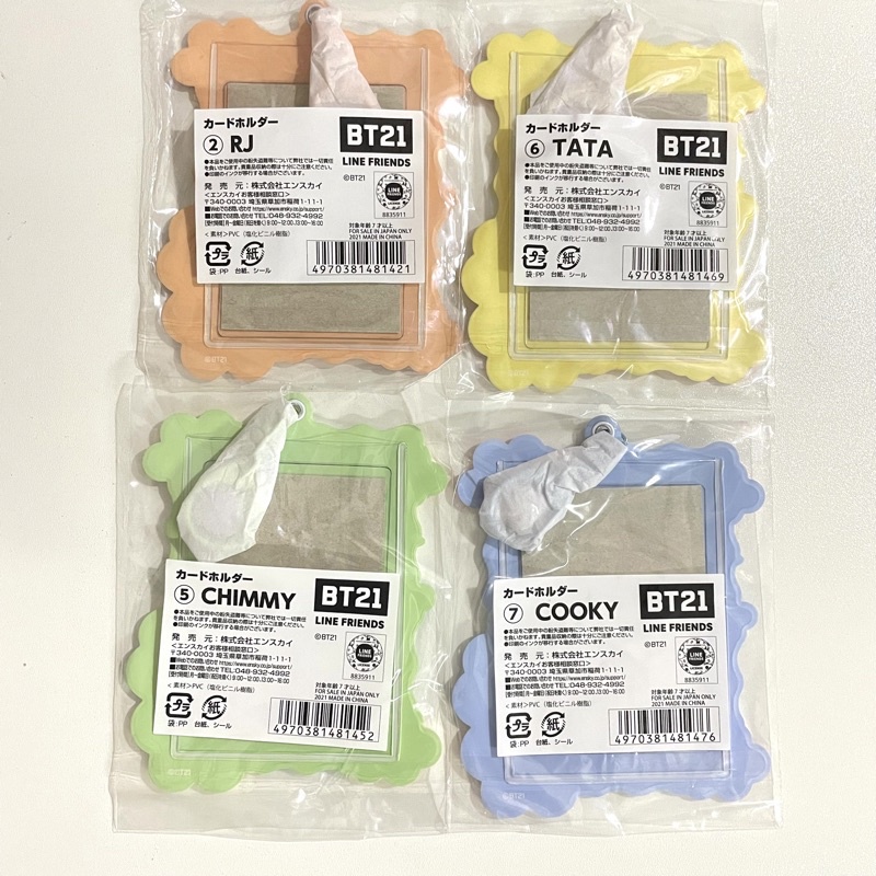 Holder , Bọc thẻ bài BT21 LINE FRIENDS
