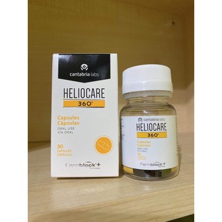 Heliocare 360° Oral