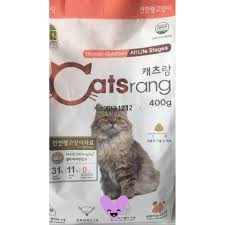 Thức ăn cho mèo Catsrang 2kg