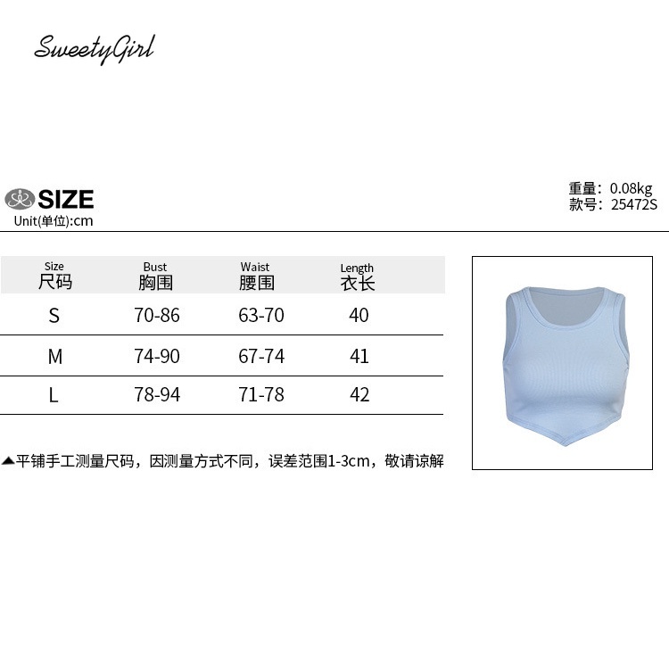 Áo tank top cổ tròn màu trơn thời trang cho nữ