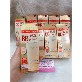 Kem nền trang điểm 5 in 1 Freshel Skincare BB Cream Moist 50g
