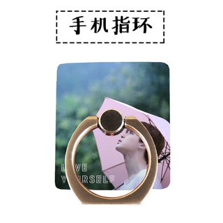 Iring BTS LOVE YOUR SELF, Happy ever after