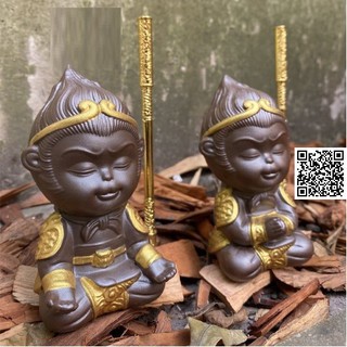 Mô hình Tôn Ngộ Không Chibi 1040