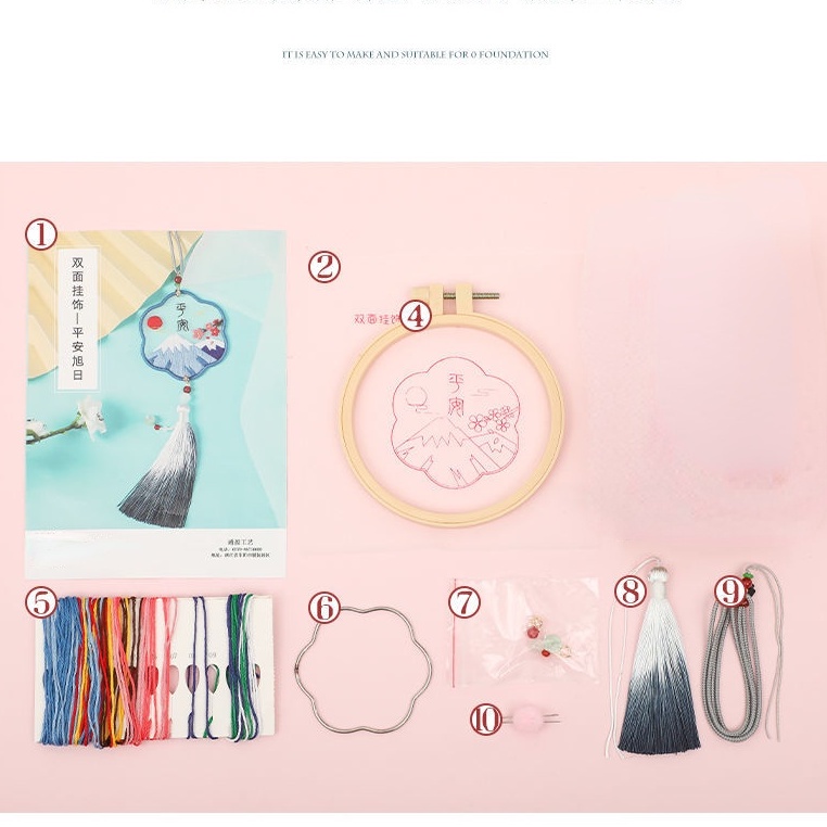 Bùa hộ mệnh thêu / bộ vật liệu tự làm / mặt dây chuyền xe hơi / phong cách mẫu động vật dễ thương / hướng dẫn thêu