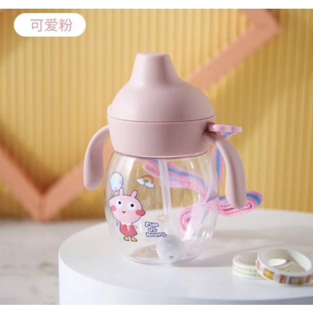 Bình Tập Uống Nước Heo Peppa 250ML