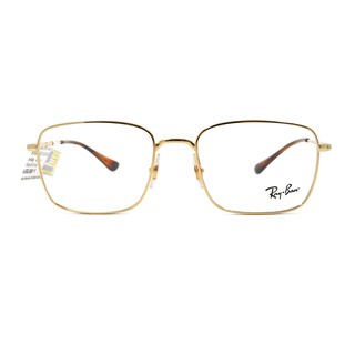 Gọng Kính RayBan RB6437