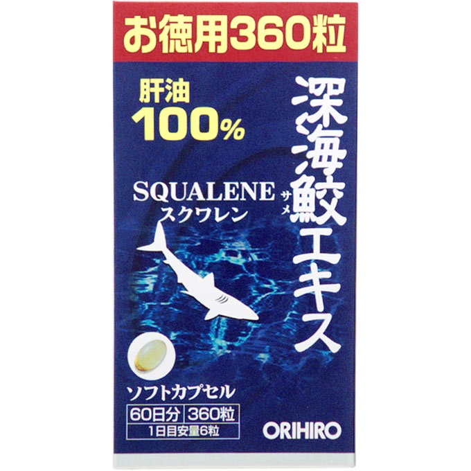 Viên Uống Sụn Vi Cá Mập Orihiro Squalene 360 viên Nhật Bản