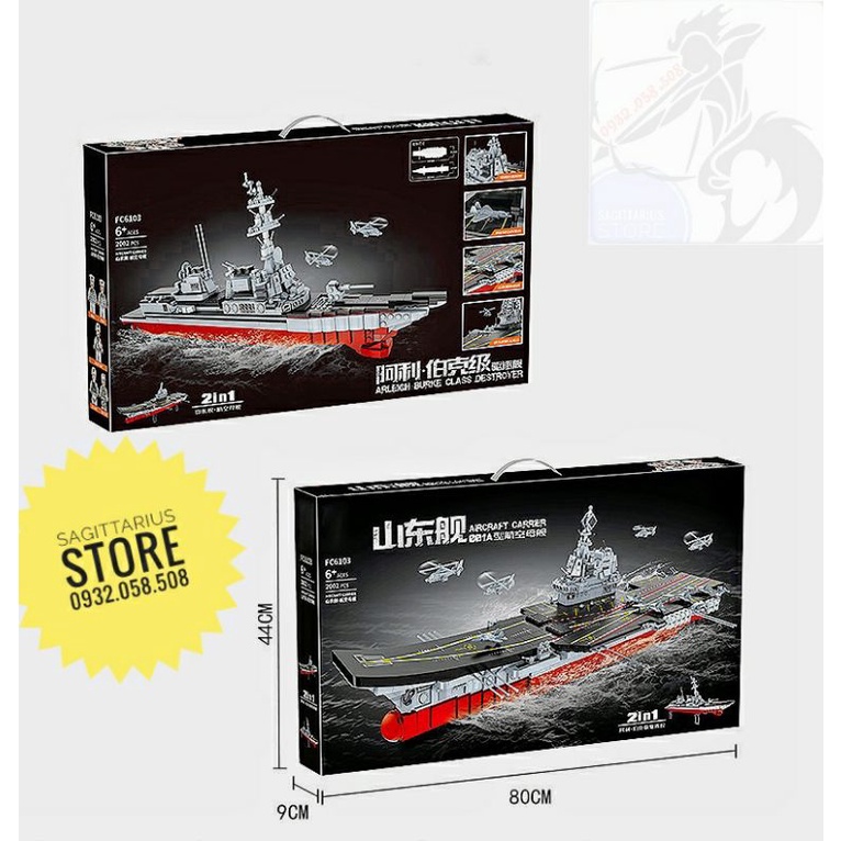 Lego FC6103 Lắp Ráp Tàu Sân Bay & Tàu Tuần Duyên 2 in 1
