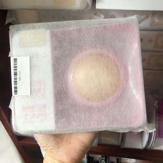 Máy đắp mặt nạ Ufo