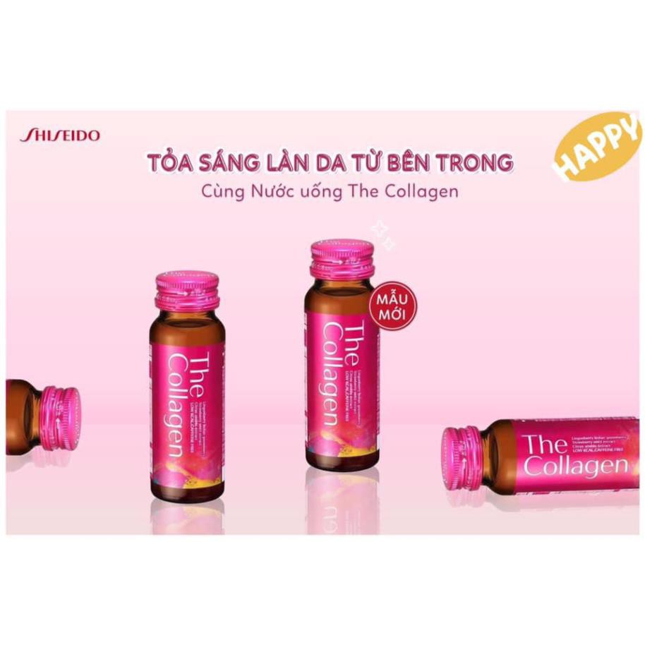 CHÍNH HÃNG] Nước Uống The Collagen Shiseido Nước Nhật Bản 50ml x 10 chai  Làm Đẹp Da Chống Lão Hoá Da Từ Bên Trong | Shopee Việt Nam