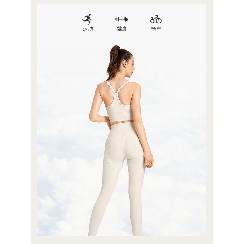 Quần legging thể thao lưng cao co giãn nhanh khô cho nữ