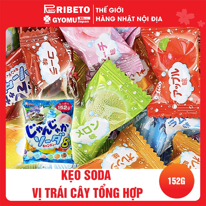 Kẹo soda vị trái cây tổng hợp 152g - Nhật Bản