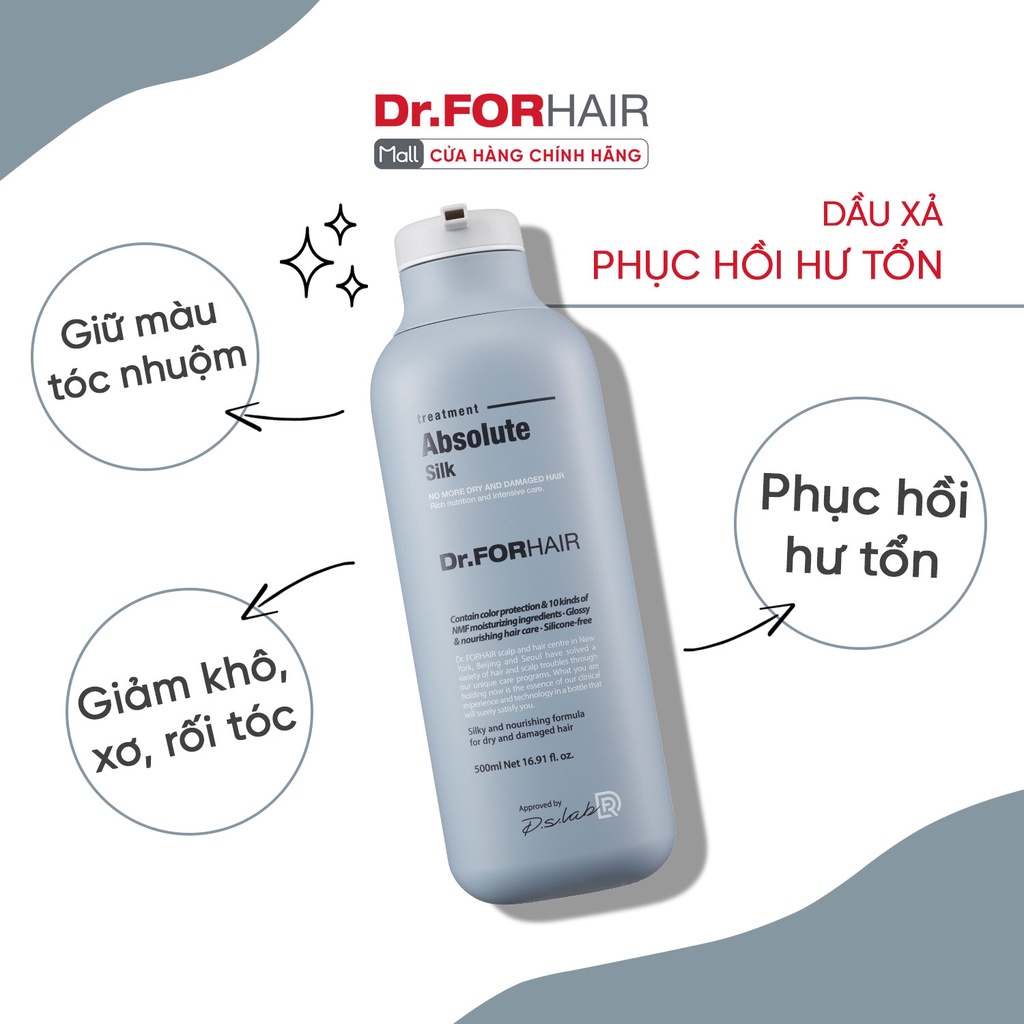 Dầu xả giữ màu tóc nhuộm, dưỡng tóc suôn mượt Dr.FORHAIR/Dr For Hair Absolute Silk Treatment 500ml