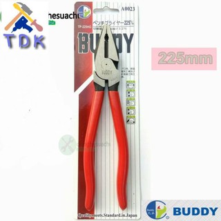 Kềm điện răng buddy a0023 225mm đài loan