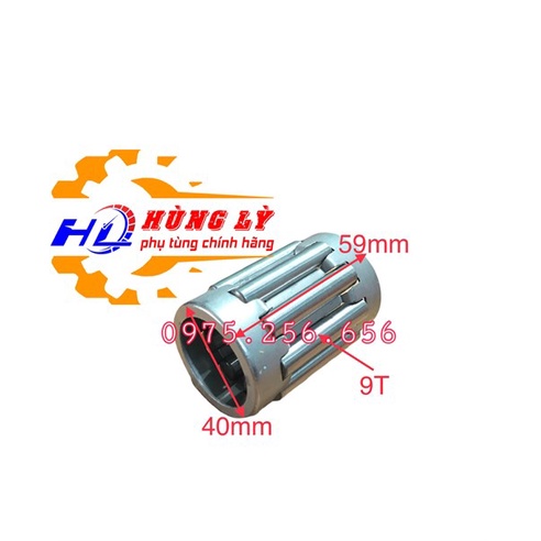 Bi Rọ 490 NJ130 64905 Bi rọ a cơ 9 then phụ tùng ô tô phụ tùng máy nông nghiệp phụ tùng Hùng Lỳ