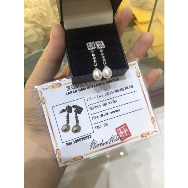 Bông tai Trai Nhật