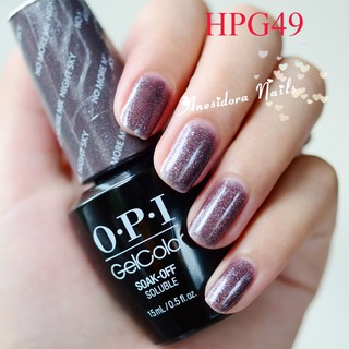 Sơn Opi gel 15ml