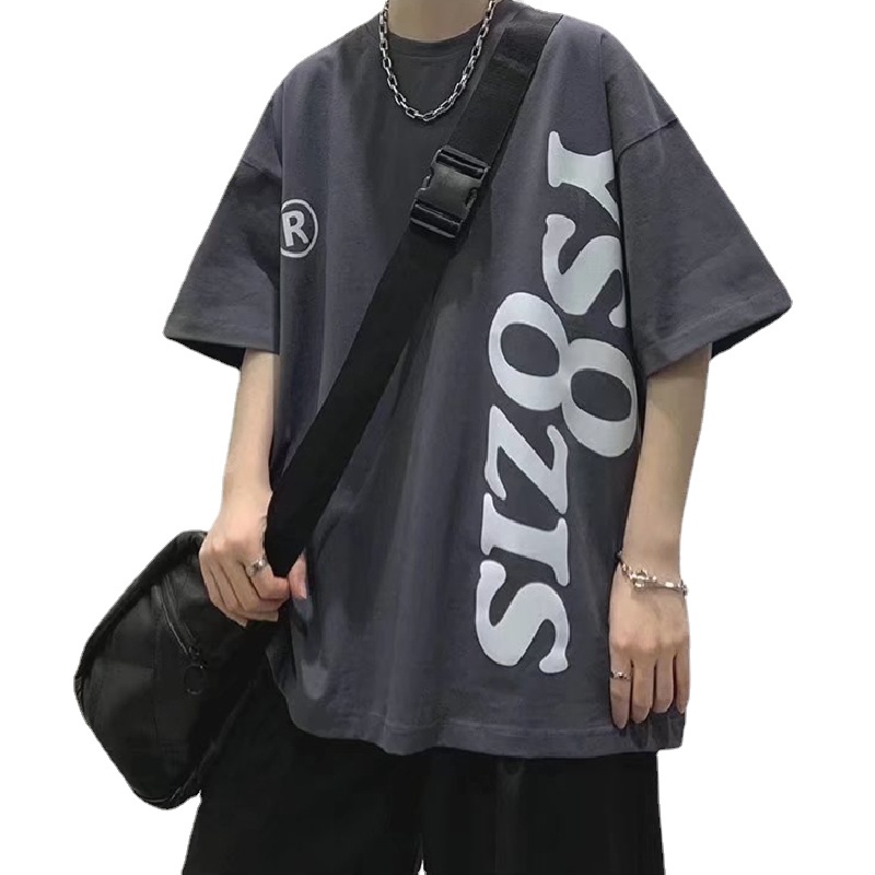 Áo Thun Dáng Rộng In Chữ Phong Cách Hàn Quốc Thời Trang Mùa Hè Cho Nam Và Nữ Size M-8XL