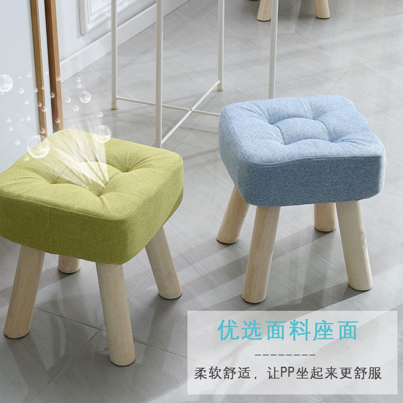 Gỗ rắn chắc ghế đẩu nhỏ thời trang gia dụng người lớn ngồi xuyên qua phòng khách sofa thấp vải sáng tạo băng