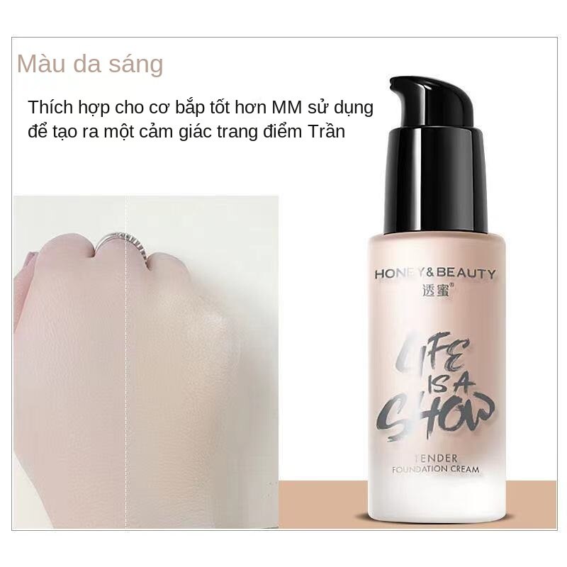 TouMi Kem lót trợ dưỡng, giúp điều màu da trước khi trang điểm | BigBuy360 - bigbuy360.vn