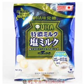 Kẹo sữa muối UHA Nhật Bản 67gr date luôn mới