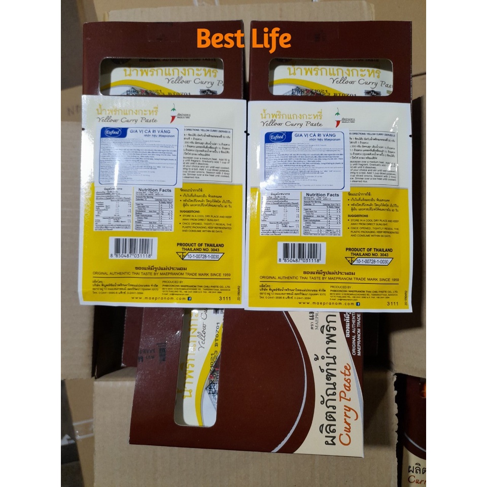 Gia vị cà ri vàng nhãn hiệu Maepranom 50g dùng để nấu các món cà ri thơm ngon hương vị Thái Lan