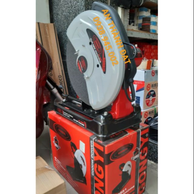 MÁY CẮT SẮT GONGYI GY-3551