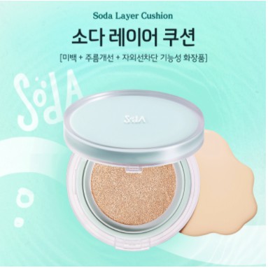 Phấn nước SKINFOOD Soda Layer Cushion Màu Số 1 SPF50+ PA++++ (15g)