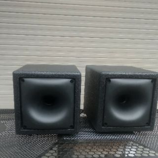 Vỏ treble kèn 19*19cm