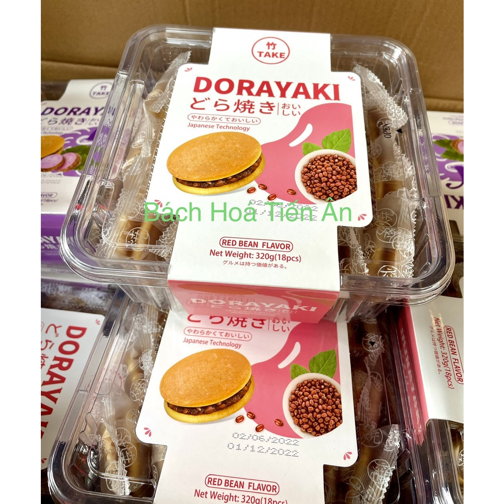 Bánh Rán DORAYAKI Dominate Kẹp Nhân mix vị Hong Kong hộp lớn 300g - 320 g