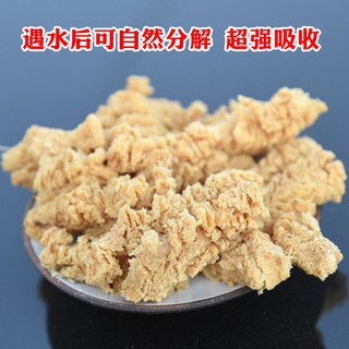 Gỗ nén lót chuồng